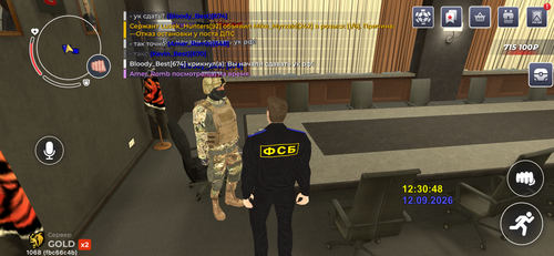 IMG 6382.png