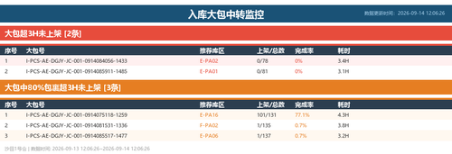 b55e06f50cfc.png