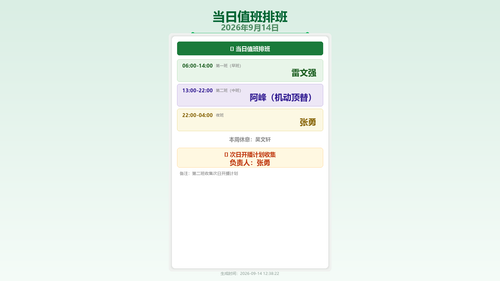 a647d18e9dca.png