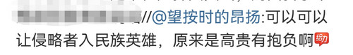 构畜嬷1.jpg