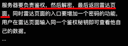 wx 344613878.png