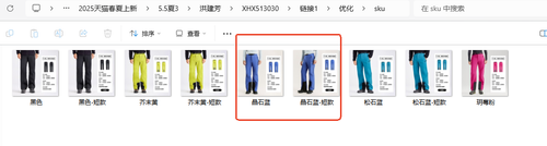 20260914 160441 图片 1.png