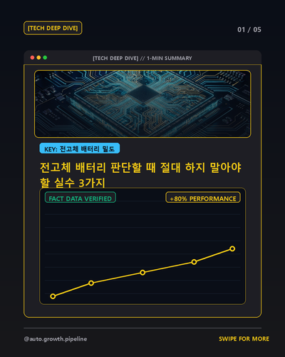 slide 01.png