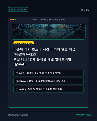 slide 05.png