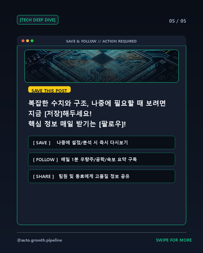 slide 05.png