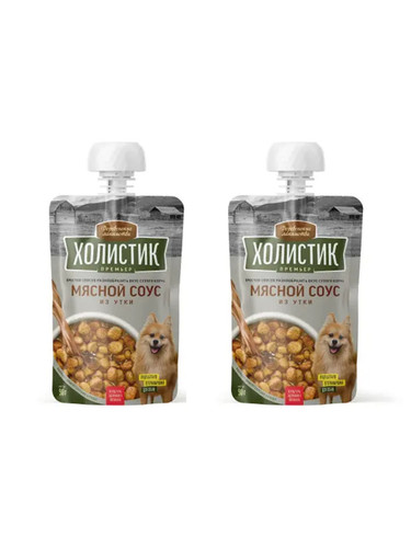 Деревенские лакомства мясной соус из утки 2.jpg