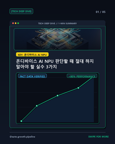 slide 01.png