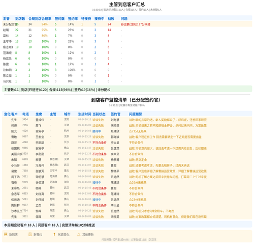 0232619abdb3.png