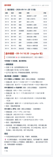 917ea97a79a3.png