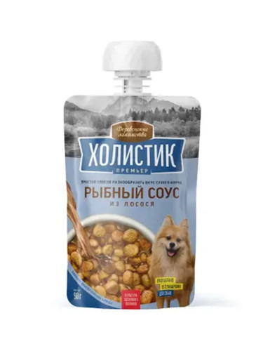 Деревенские лакомства рыбный соус из лосося 1.jpg