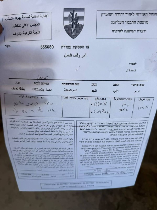 صورة الخبر