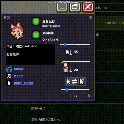 MyVideo 3.gif