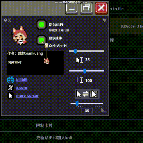 MyVideo 1.gif