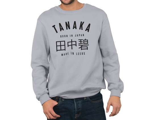 Leeds United Jumper.jpg