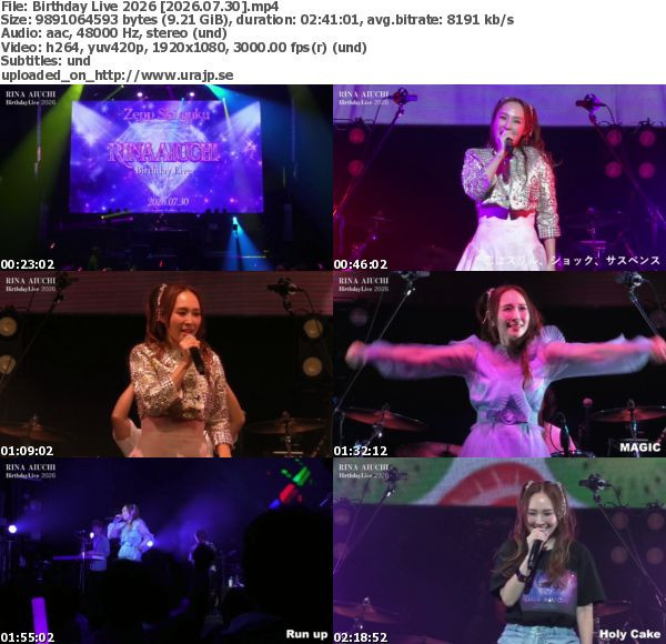 愛内里菜 – Birthday Live 2026 (2026.07.30)