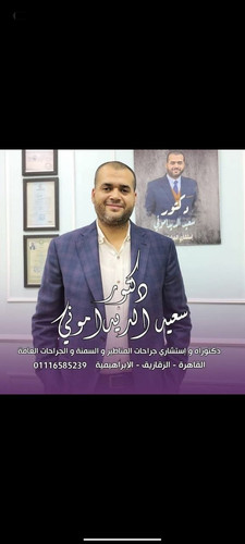 temp tg 8059313812.1