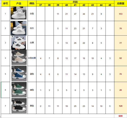 image.2