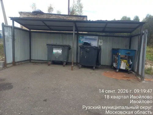 photo.4