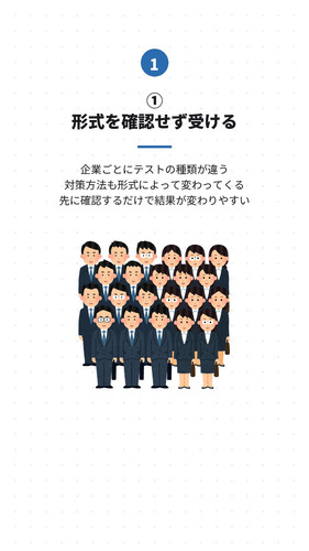 slide 02.1