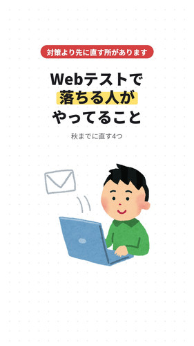 slide 01.1