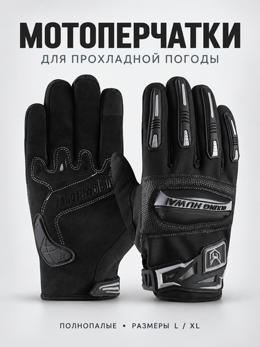 01 main black.2