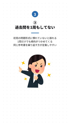 slide 04.1