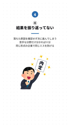 slide 05.1
