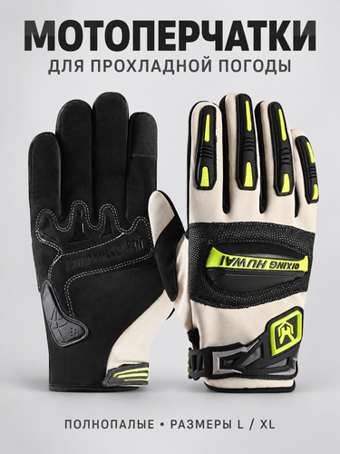 03 main white.2
