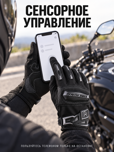 08 touchscreen.2