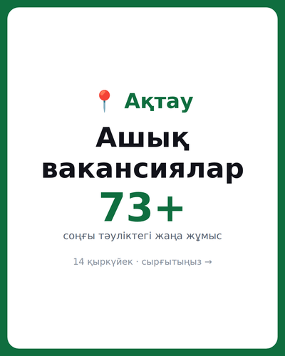 dff2dbe38461.2
