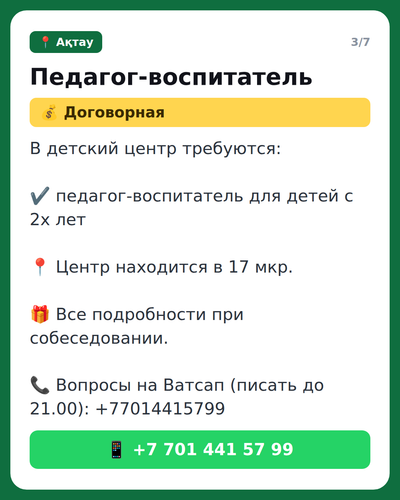 180c1083cfc6.2