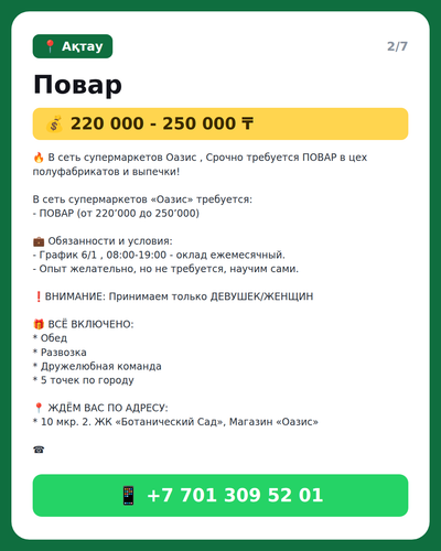 1d6e0130b7a1.2