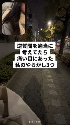 risa 0914 1 00 cover.1