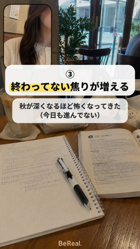gyaku 0914 1 03.1