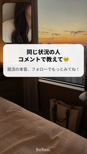 gyaku 0914 1 06 ending.1