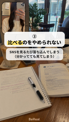 gyaku 0914 1 02.1