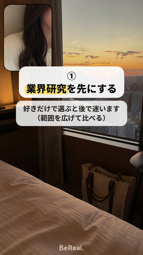 nana 0914 1 01.1