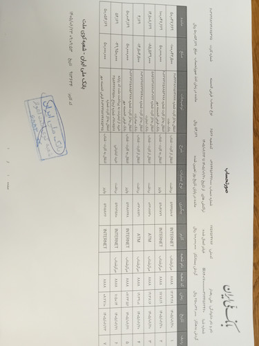 1000053036.jpg