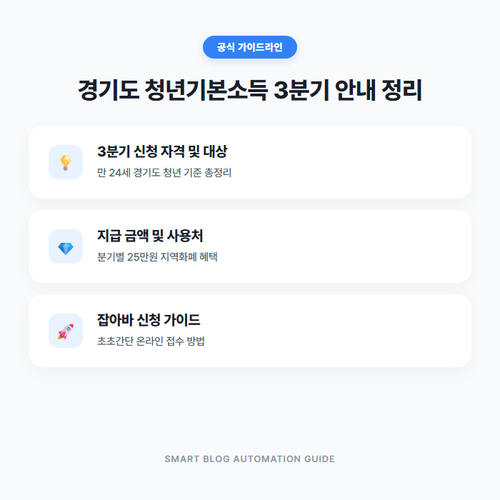 thumb 1789360327.png