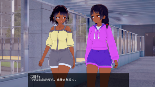 EC20 EN (014).png