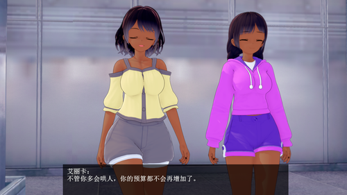 EC20 EN (019).png