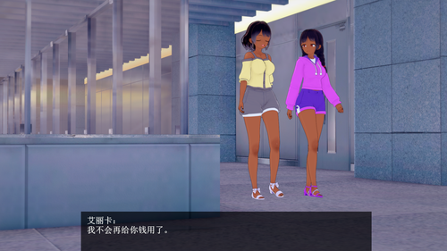 EC20 EN (018).png