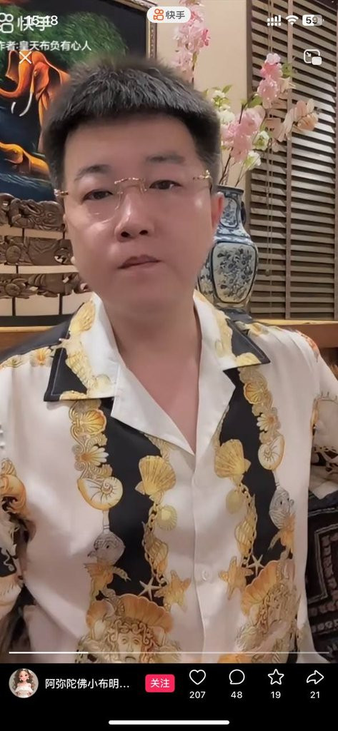 face.jpg