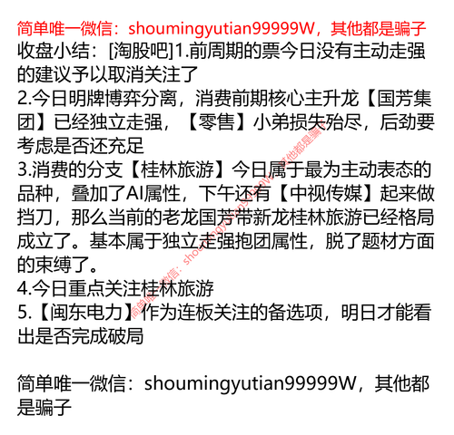 04c850e5e9d3.png