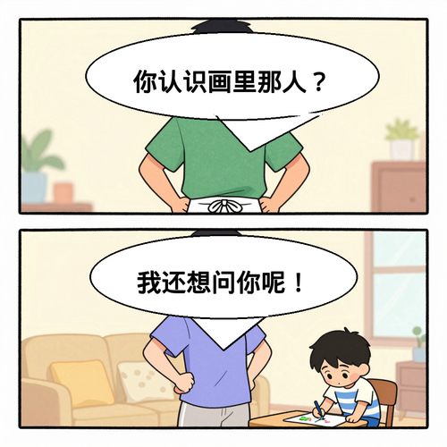 panel2.png