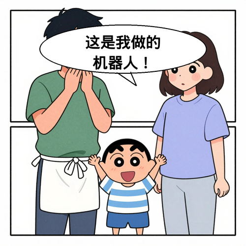 panel5.png