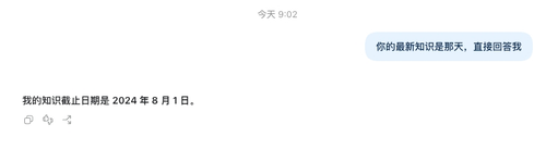 wx 96213634.png
