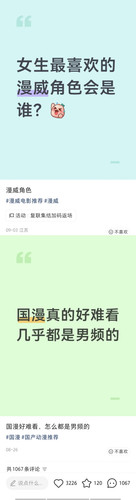 IMG 20260914 145352.jpg