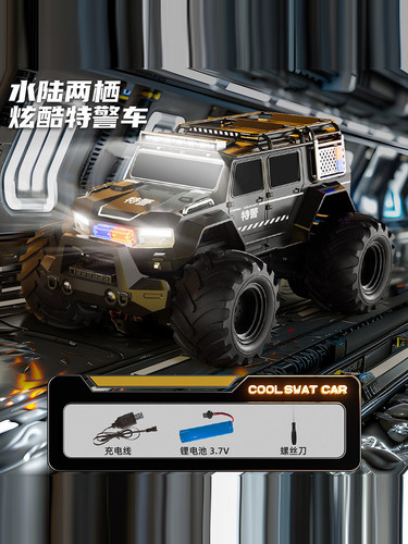 lk88v1000 bk.jpg