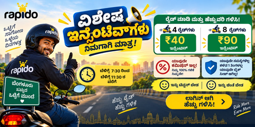 BLR Incentive Comp LP W38 (1).png